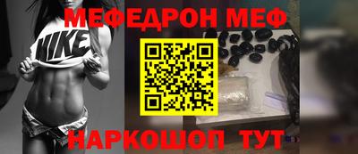 ALPHA PVP Малоярославец