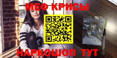 ALPHA PVP Малоярославец