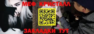ALPHA PVP Малоярославец