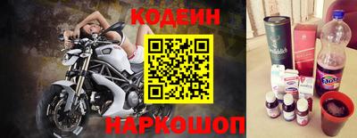 метамфетамин Малгобек