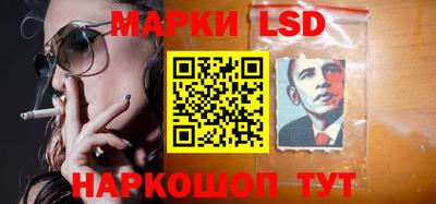 бошки Мариинск