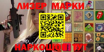 ALPHA PVP Малоярославец
