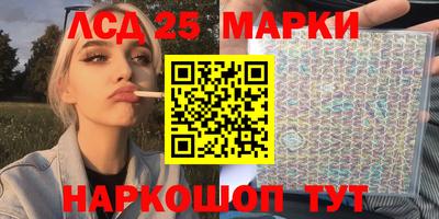 метамфетамин Малгобек