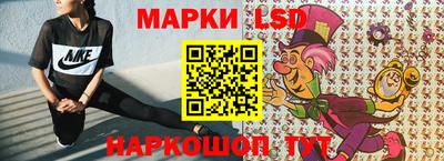 метамфетамин Малгобек