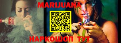 ALPHA PVP Малоярославец