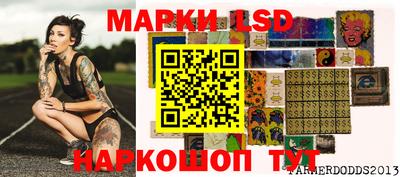 ALPHA PVP Малоярославец