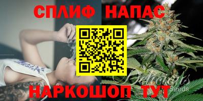 ALPHA PVP Малоярославец