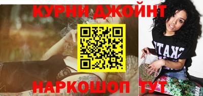 ALPHA PVP Малоярославец