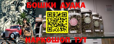 ALPHA PVP Малоярославец
