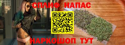 метамфетамин Малгобек