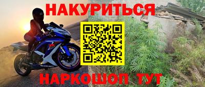 ALPHA PVP Малоярославец