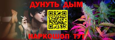 ALPHA PVP Малоярославец
