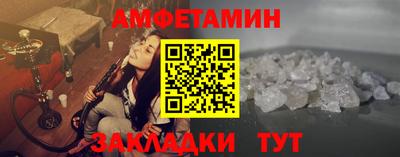 ALPHA PVP Малоярославец