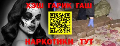 ALPHA PVP Малоярославец