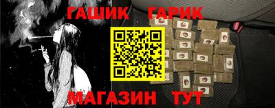 ALPHA PVP Малоярославец