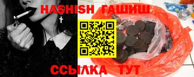 ALPHA PVP Малоярославец