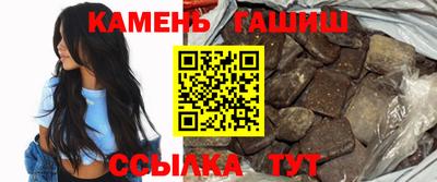 бошки Мариинск