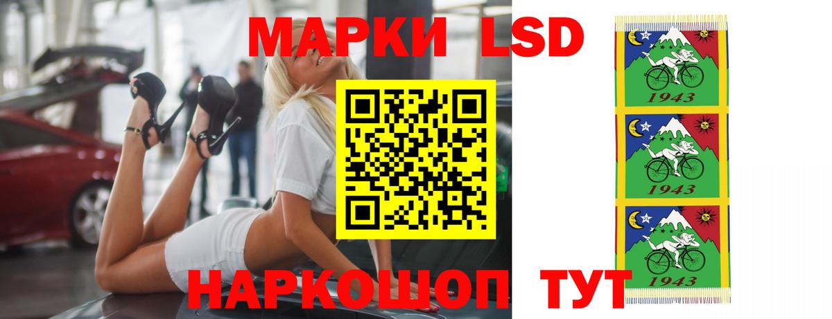 Бошки Шишки  A PVP СК   COCAIN  ГАШИШ  Мефедрон   Туймазы  Вход с VPN 