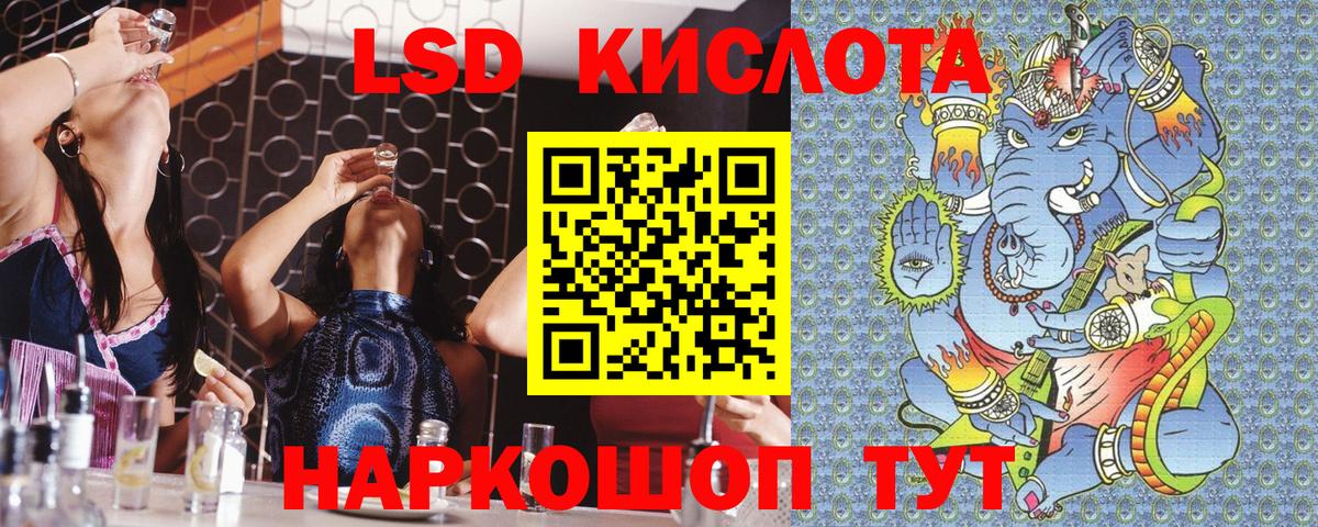 Марки NBOMe  Вход с VPN  Марки NBOMe 1500мкг  Туймазы  Марки NBOMe 1500мкг 